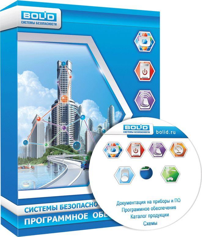 Программное обеспечение ГО Орион Про 99-879-937