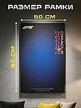 Рамка настенная для конструктора Formula 1 Oracle Red Bull RB20, фото 3