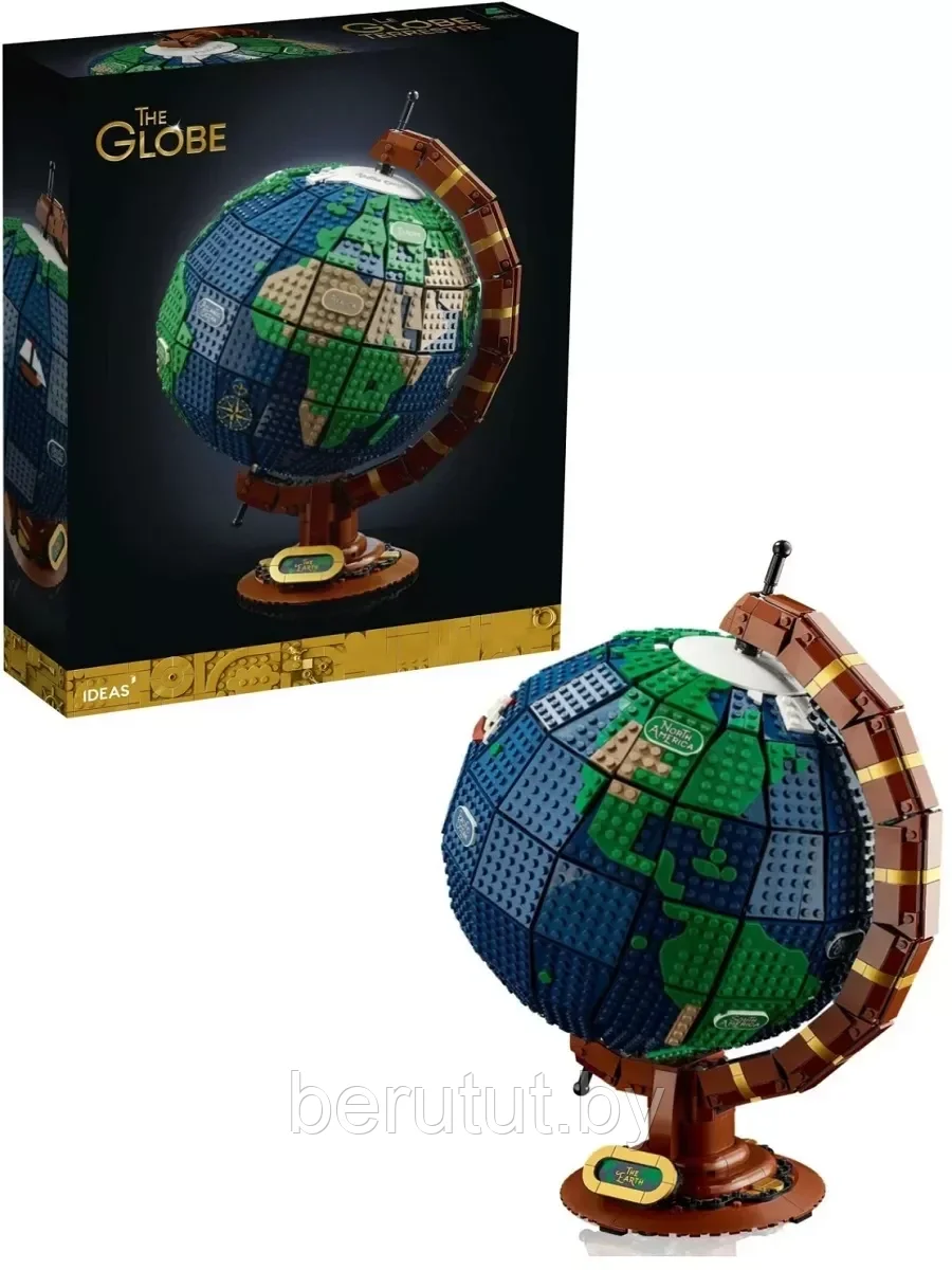 Конструктор IDEAS Глобус 2585 деталей аналог Lego