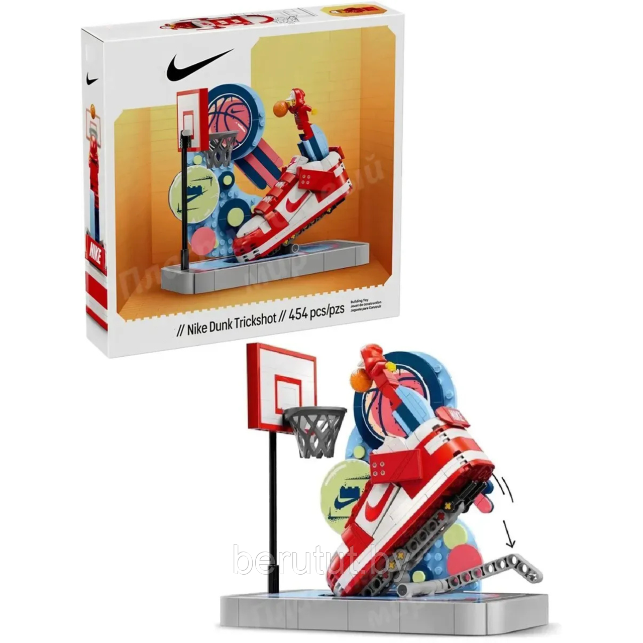 Конструктор Nike Dunk Trickshot 454 детали аналог Lego