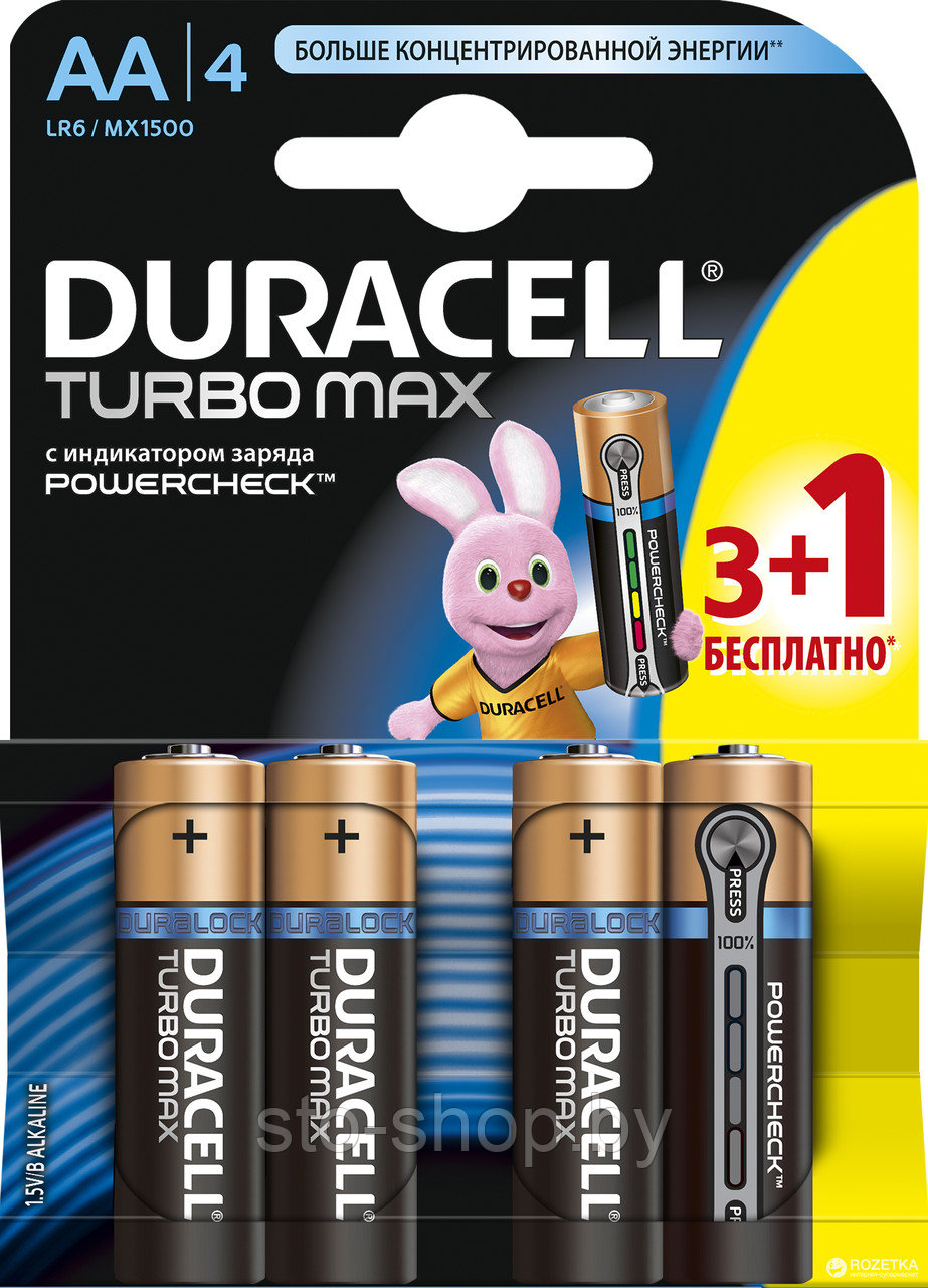 DURACELL TurboMax LR6/MX1500 12BP АА Батарейка щелочной элемент питания - фото 2 - id-p67350065