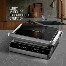 Электрогриль Weissgauff WCG 250B Digital Glass, фото 2