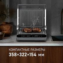 Электрогриль Weissgauff WCG 250B Digital Glass, фото 2