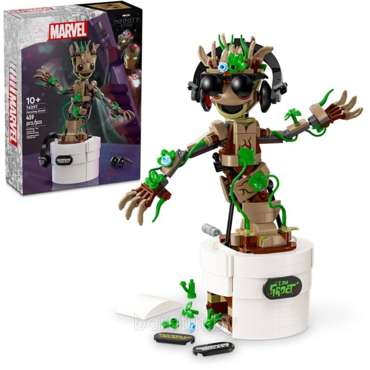 Конструктор Marvel Танцующий Грут 459 деталей аналог Lego