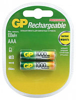 GP 100AAAHC-2PL2 2BP 1000mAh Аккумулятор ААА 1шт