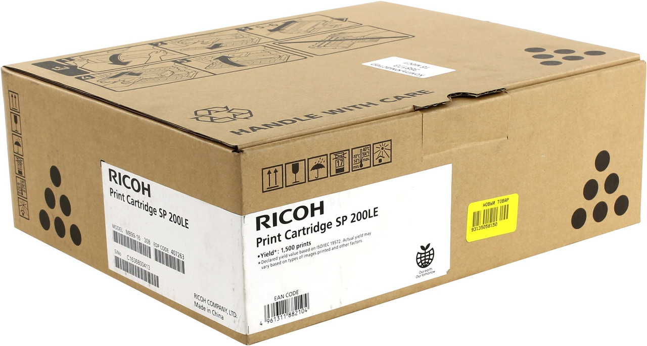 Картридж Для Принтера Ricoh Sp 150su Купить