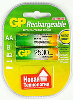 GP 250AAHC-2UEC2 2BP 2450mAh Аккумулятор АА 2шт