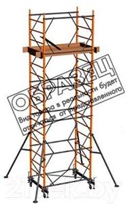 Вышка-тура Тапанар Радиан 0.8x2.0x13.6