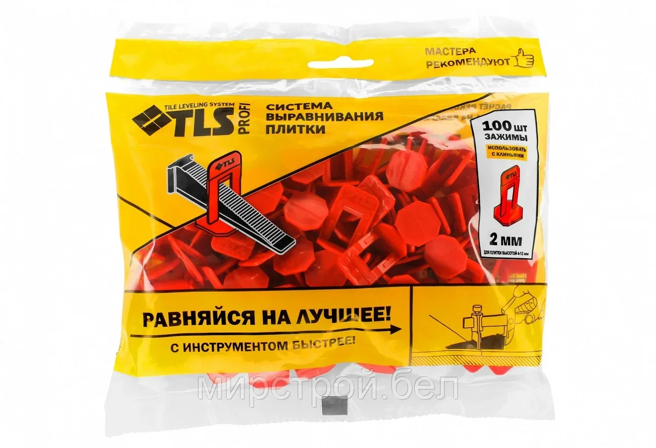Система выравнивания плитки (СВП) TLS 2 мм (100 шт)