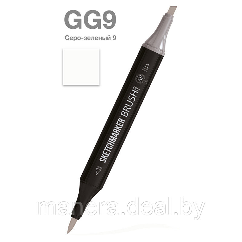 Маркер перм., худ. "Sketchmarker Brush" двусторонний, GG9, серо зеленый 9