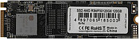 SSD AMD Radeon R3 120GB R3MP30120G8