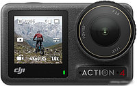 Экшен-камера DJI Osmo Action 4 Adventure Combo