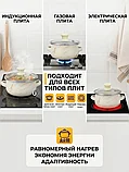 Набор кастрюль Kelli KL-4400 кремовый (0.5л/0.7л/1.1л), фото 4