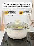 Набор кастрюль Kelli KL-4400 кремовый (0.5л/0.7л/1.1л), фото 3
