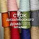 Пряжа Verde LINO 100% лён 400м /100г цвет антрацит (сток Pilotto), фото 5