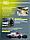 Колодки тормозные дисковые для автомобилей BMW 3 (E46) (98-) (PF 4092) задние PF 4092 TRIALLI, фото 4