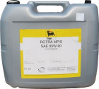 Масло Eni Rotra FE 75W-80 20л
