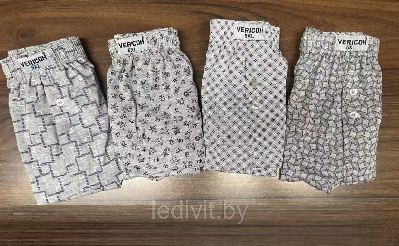 Мужские трикотажные трусы шорты