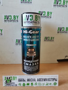 - Hi-Gear Молибденовая смазка 312мл (HG5531)