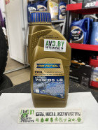 Масло Ravenol MTF-2 75W-80 1л