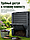 Компостер Module Compogreen 1200 л, черный, фото 7