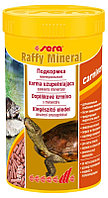 Корм для черепах Sera Raffy Mineral 250мл.