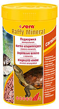 Корм для черепах Sera Raffy Mineral 250мл.