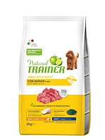 Сухой корм для собак мелких пород Trainer Natural Adult Mini (говядина) 2 кг