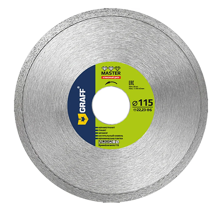 Алмазный диск по керамограниту 115х6х1,1х22,23 мм Speedceramic Master GRAFF, фото 2