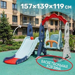 Горка-комплекс Sundays Ракета RB-21017