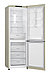 Холодильник LG бежевый No Frost Smart Inverter Multi Air Flow с нижней морозилкой, фото 3