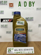 Масло Ravenol Transfer Fluid BW 44 1л