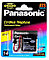 Аккумулятор для радиотелефона Panasonic HHR-P 305 2,4V, фото 3