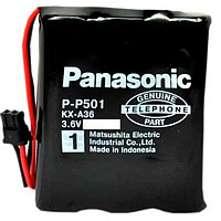 Аккумулятор для радиотелефона Panasonic HHR-P501 BP 3,6V
