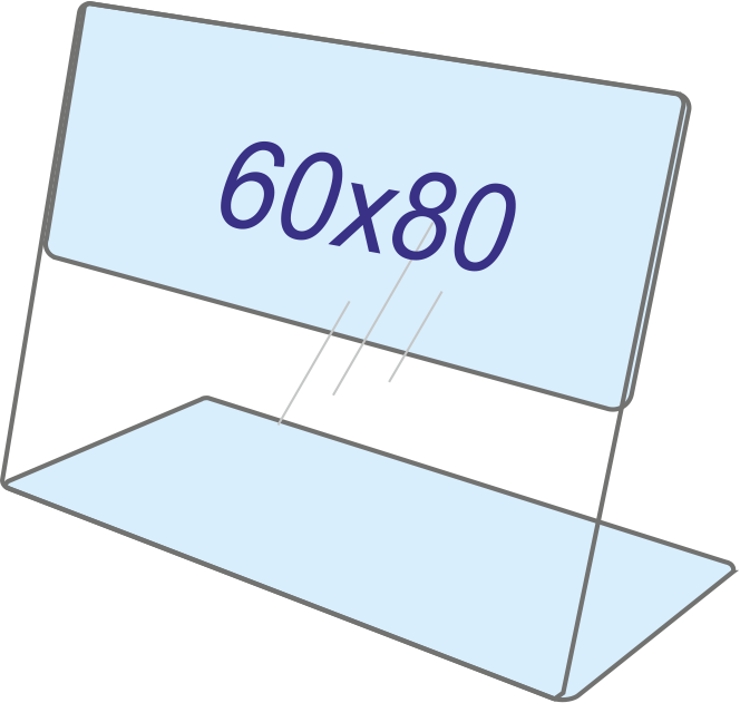Ценникодержатель горизонтальный 80 х 60 L образный ПЭТ