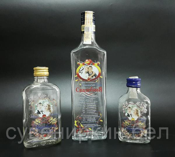 Печать на бутылках и стекле - фото 1 - id-p36512598