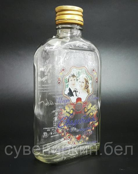 Печать на бутылках и стекле - фото 5 - id-p36512598