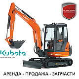 Аренда и продажа мини экскаваторов Kubota