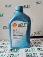 Масло Shell E-Fluids E6 I DHTF 1л