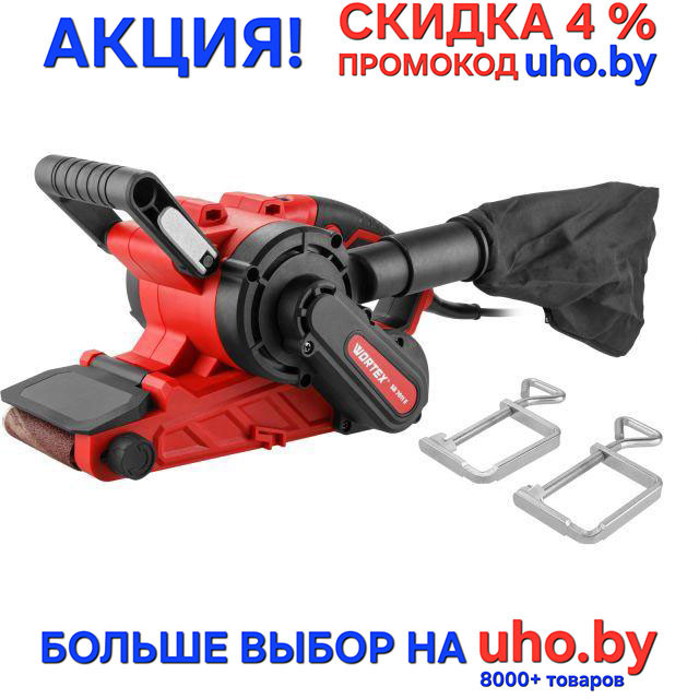Ленточная шлифмашина WORTEX (Вортекс) SB 7611 E в коробке 1150 Вт, лента 76х533 мм, крепление к столу (120-380