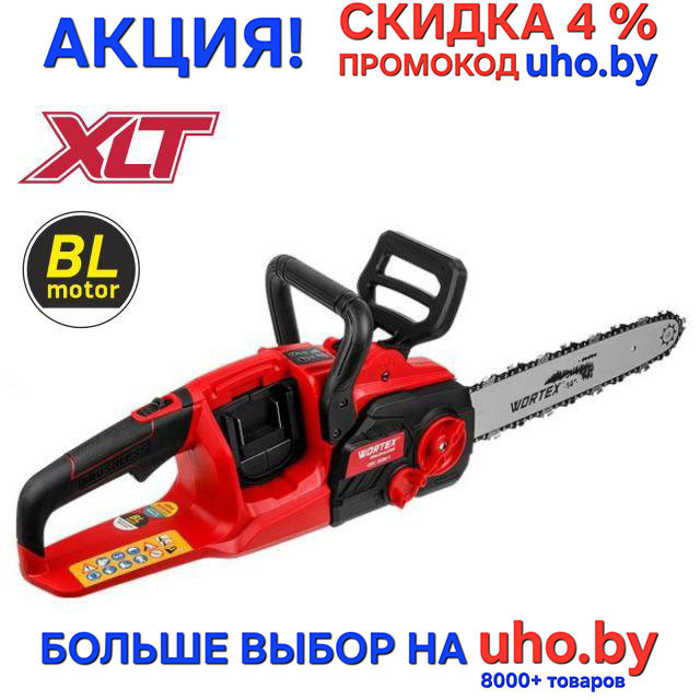Аккумуляторный пила цепная WORTEX (Вортекс) CEC 3536-1 шина 35 см (14"), 3/8" LP, 1.3 мм ALL1 XLT SOLO
