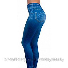 Леджинсы SLIM JEGGINGS (слим джеггинс) (3ШТ.)