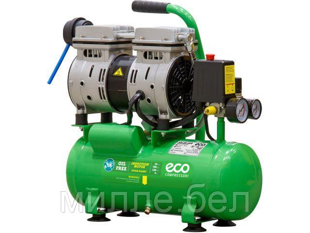 Компрессор ECO AE-10-OF1 безмасляный (120 л/мин, 8 атм, коаксиальный, безмасляный, ресив. 10 л, 220 В, 0,7