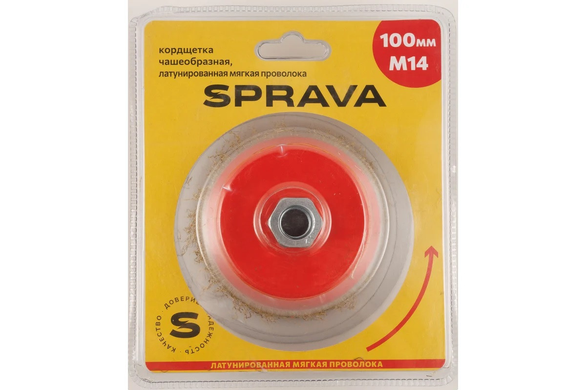Кордщетка SPRAVA дисковая для ушм (мягкая) 100мм М14