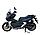 Скутер VENTO VMC JET 49cc красный, фото 4