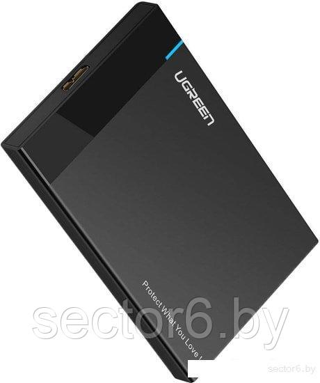 Бокс для накопителей 2.5" Ugreen 30848