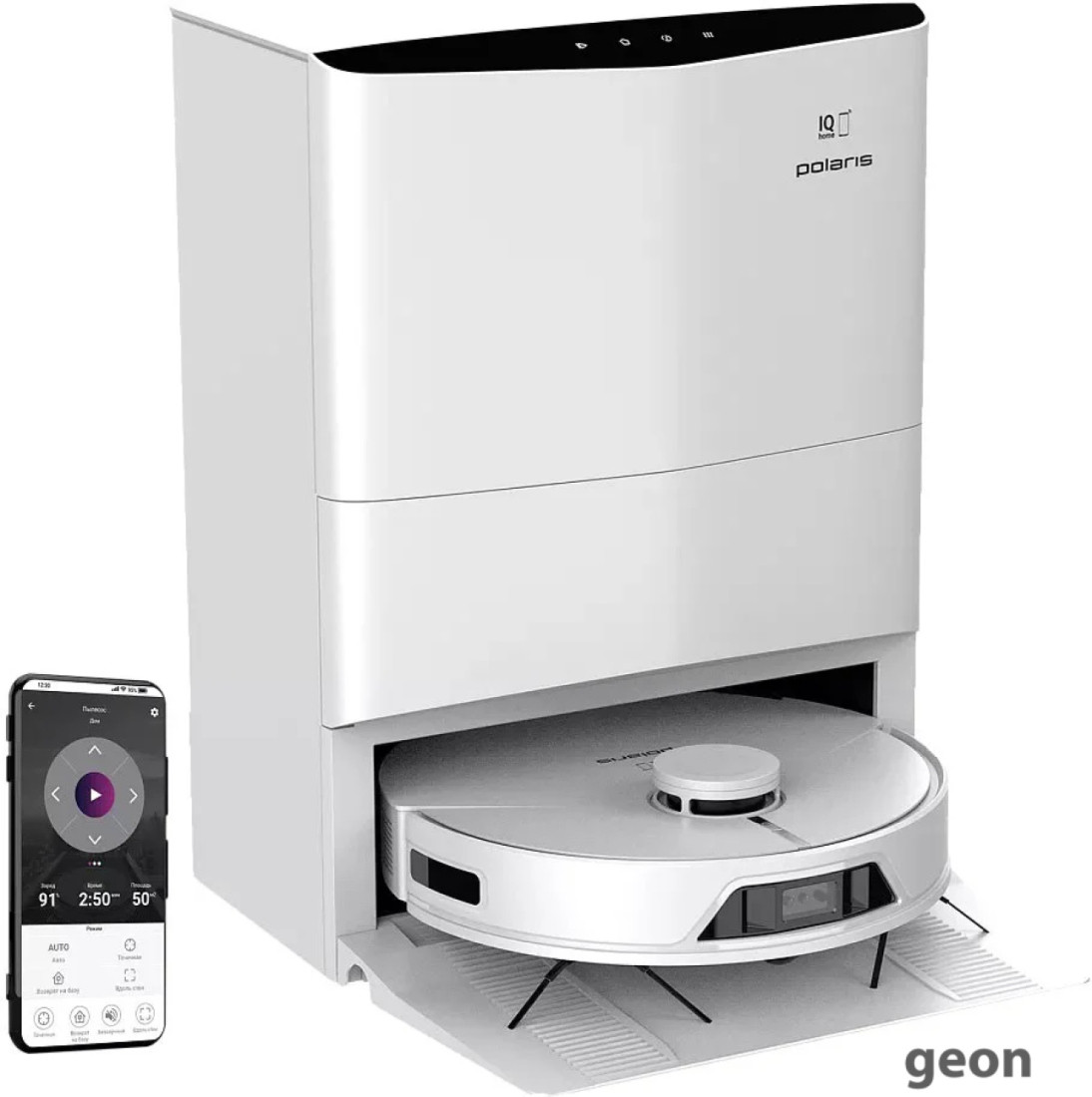 Робот-пылесос Polaris PVCRAC 7750 WIFI IQ Home (белый)