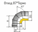 Отвод 87 Термо Теплов и Сухов Стандарт - фото 2 - id-p36583659
