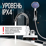 Проточный электрический водонагреватель кран+душ Atlanta ATH-7437, фото 3