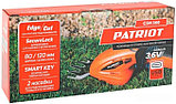Кусторез + ножницы Patriot CSH 360 (с АКБ), фото 10